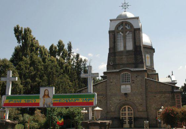 ለዪንቨርስቲ ተማሪዎች የመጀመሪያው መንፈሳዊ ጉባኤ በሰንበት ት/ቤት