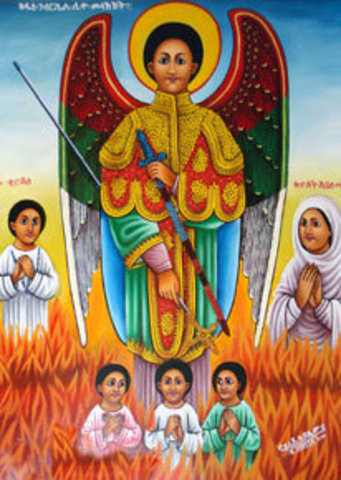 የመጀመሪያው የጽዋ መርሃ ግብር በቅ/ ገብርኤል ስም።