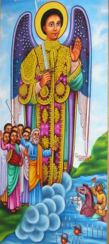 በቅዱስ ሚካኤል ስም የጽዋ ማኅበር ተቋቋመ