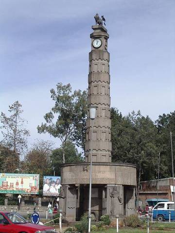 በአዲስ አበባ ዩኒቨርሲቲ የ ሳይንስ ፋኩልቲ እንቅስቃሴ