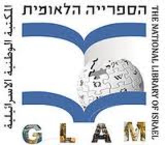 הקמת ספריה דיגיטלית לאומית