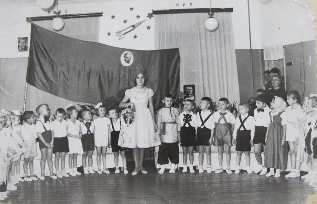 Яркие события в жизни учреждения