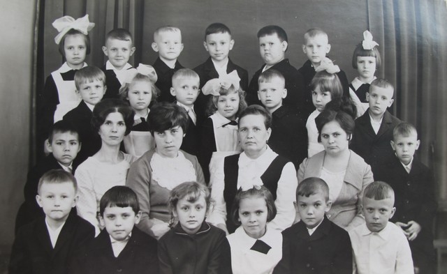 Выпуск 1972 года