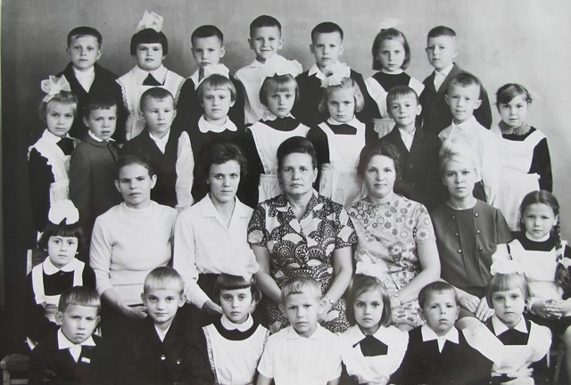 Выпуск 1976 года