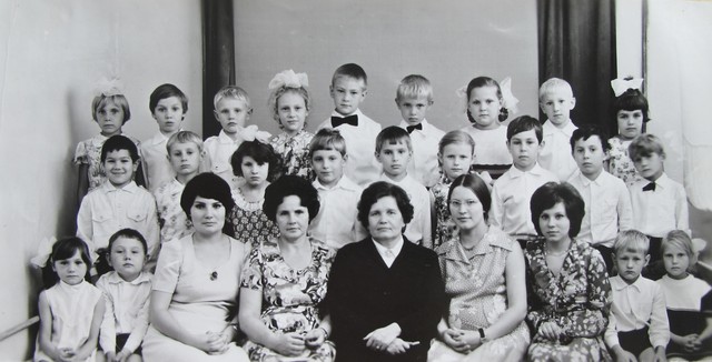 Выпуск 1980 года