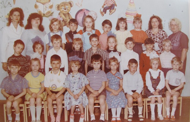 Выпуск 1988 года