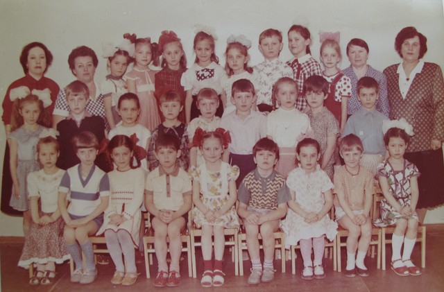 Выпуск 1992 года