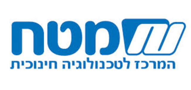 המרכז לטכנולוגיה חינוכית