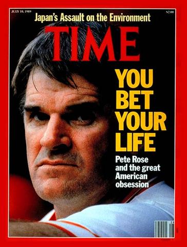 Pete Rose banned