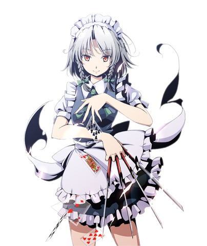20 Sakuya