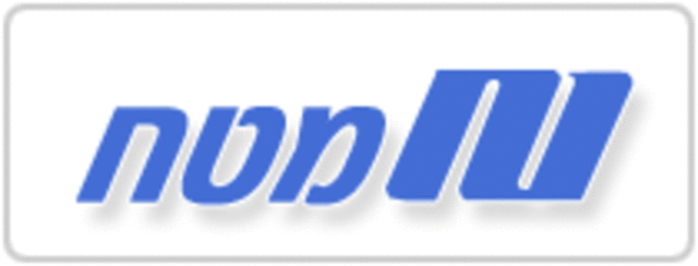 הקמת מטח ומערכת תואם