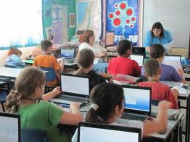 הקמת מועצת ציבורית למחשבים בראשותו של מנכ"ל משרד החינוך