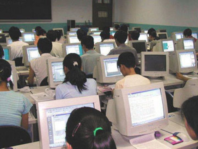 תרגול ואימון לימודי בעזרת מחשב