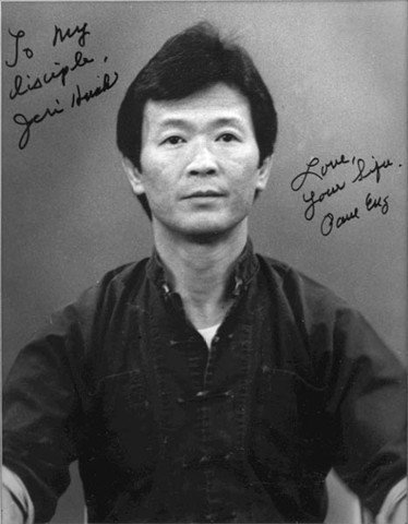 To teach Kung Fu or not to teach Kung FU