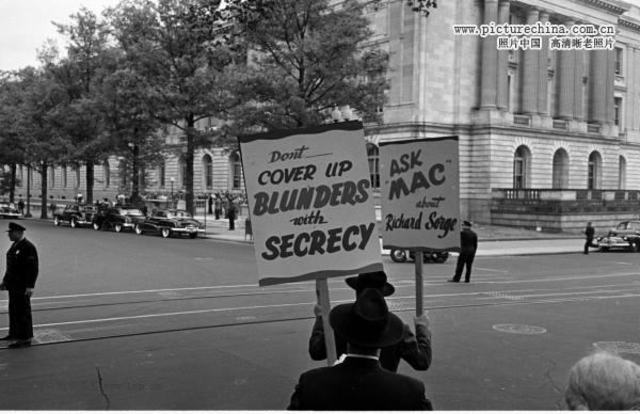 General MacArthur Hearing