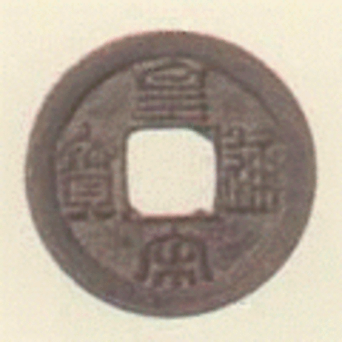 diferentes medios de pago