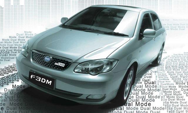 Híbridos (Gasolina/Electricidad)