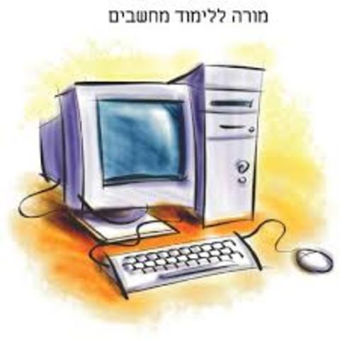 שילוב הכרת המחשב בהוראה