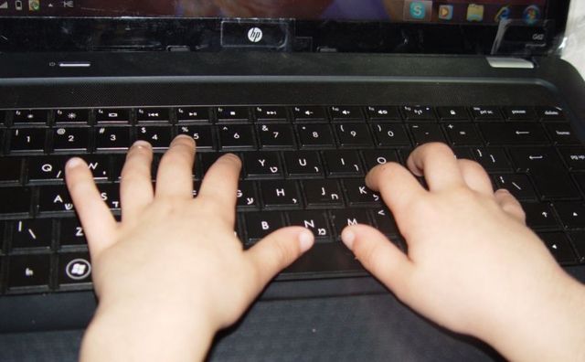 תכנית התקשוב שלב ד'