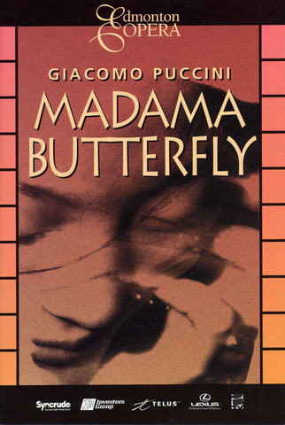 Madama Butterfly