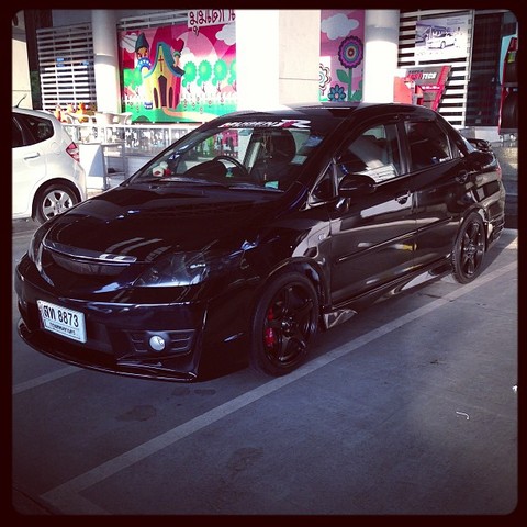 My father gave me a special birthday gift