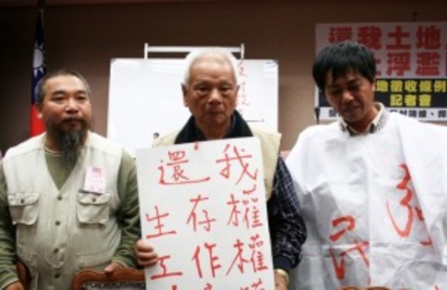 苗栗縣政府都委會推翻決議，部分房舍仍須拆遷，