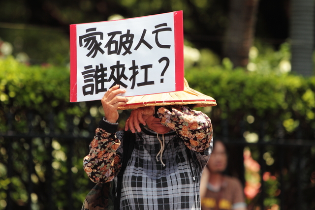 大埔迫遷戶行政院前要求吳副總統信守承諾