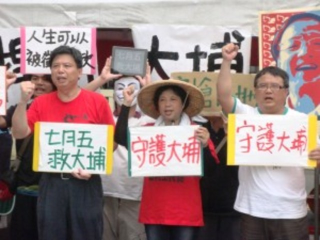 大埔迫遷戶靜坐第二天，苗栗縣長劉政鴻堅持拆屋。