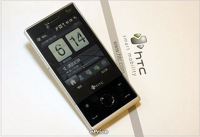 HTC Touch Diamond