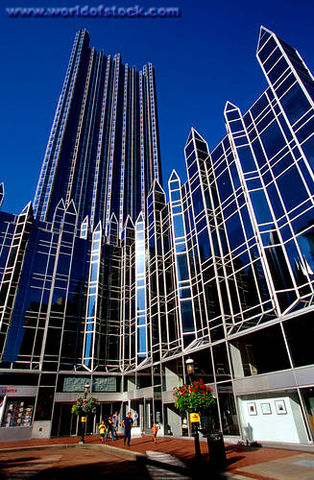 PPG Place redevelopment