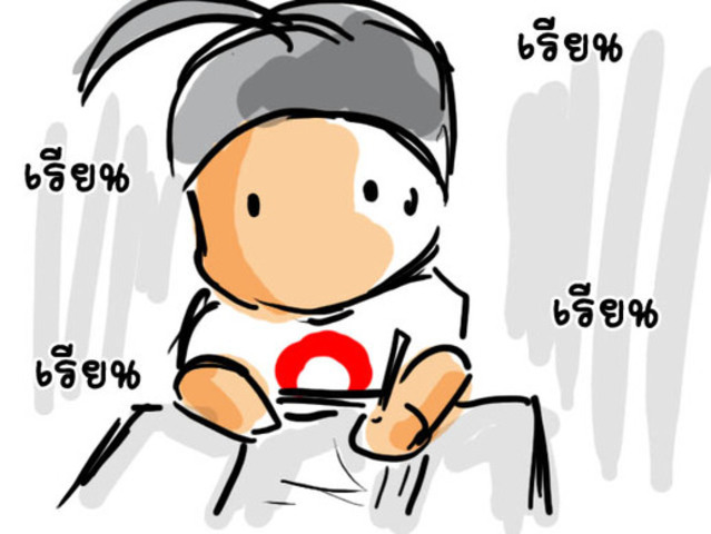 banned the publication and sale of 'horror comics' etc