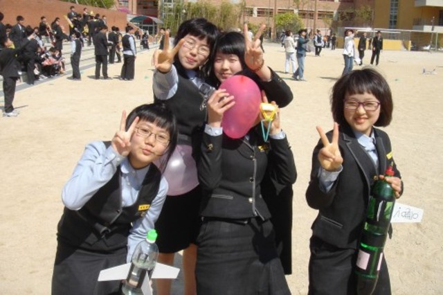 Using the basic of education law.