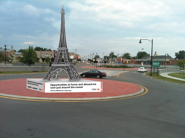 In mall & Roundabout Icons