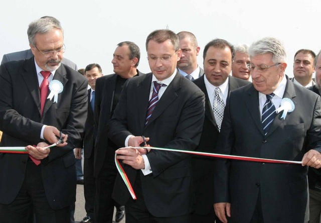 Открит е лот 5