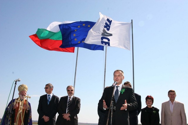 И лот 1 е завършен