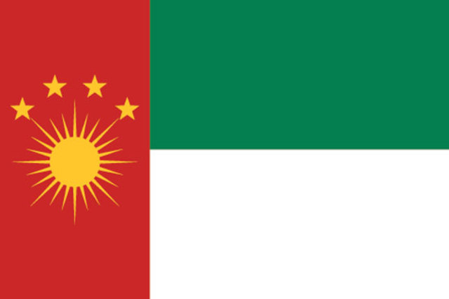 Constitución Política de la Confederación Perú Boliviana: