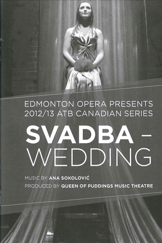 Svadba - Wedding
