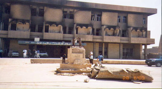 Iraq's National Library Destroyed During 2003 Invasion of Baghdad