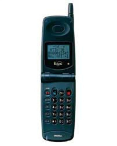 The first commercial mobile phone with customizable ringtones.