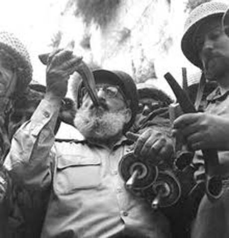 איחוד ירושלים