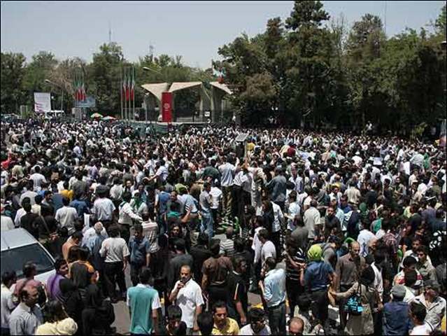 Friday 26th Prayers and Demonstrations