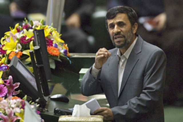 al-Quds Day Demonstration