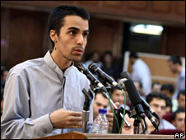 Iran commences the execution of political prisoners