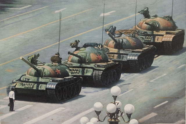 Tianamen Square