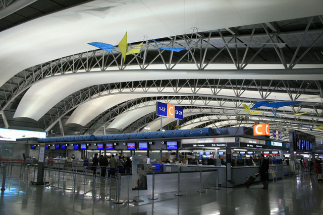 My first oveseas trip