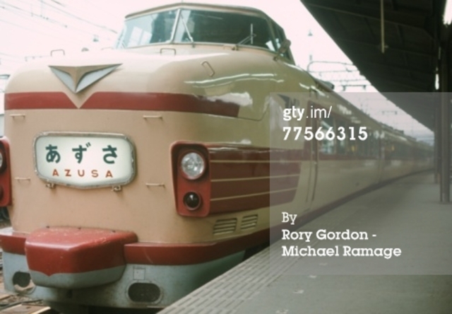 Japans First Bullet Train Line Opens