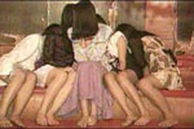 UTILIZACIÓN SEXUAL DEL NIÑO