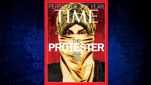 Tunisian government ousted