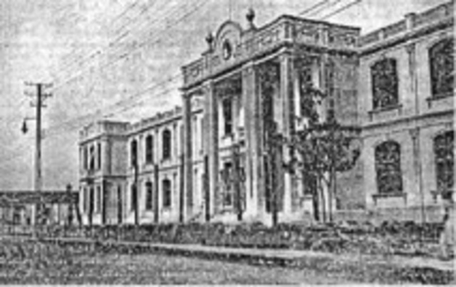 Fundación de Universidad de San Carlos de Guatemala