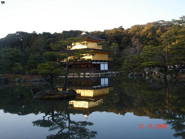 Kinkaku-ji (Golden Pavilion) is Built